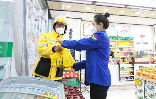 被年轻人当成移动冰箱，“外卖”即将撑起630亿冰品新市场