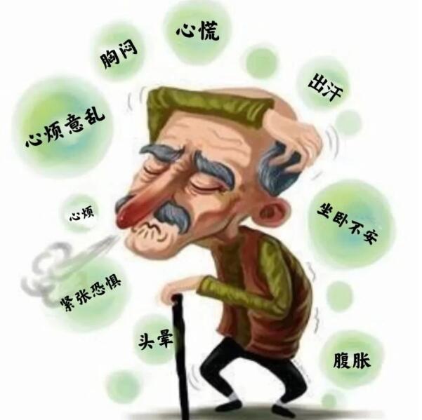 脑供血不足症状表现有哪些 脑供血不足症状表现有哪些