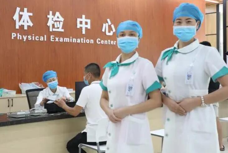 体检不合格体检代检的办法可以行吗 体检不合格体检代检的办法可以行吗