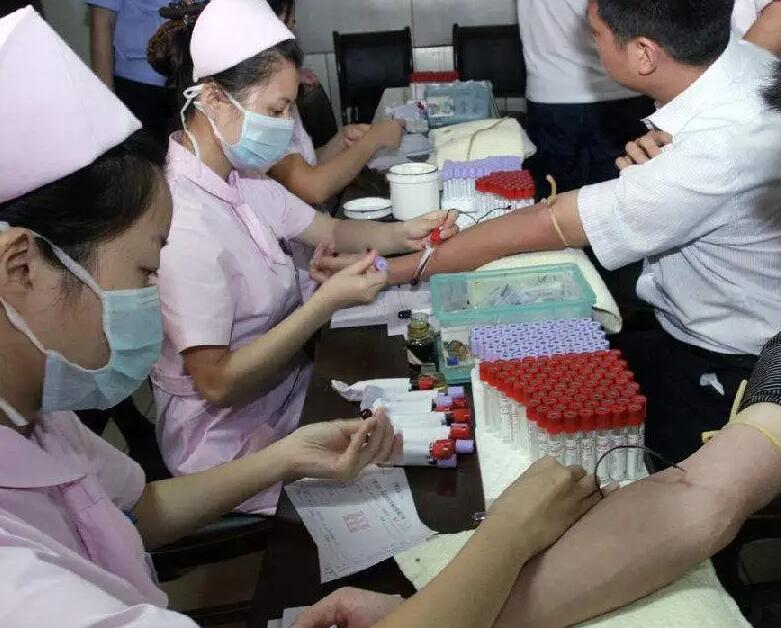 入职体检代抽血被发现怎么办